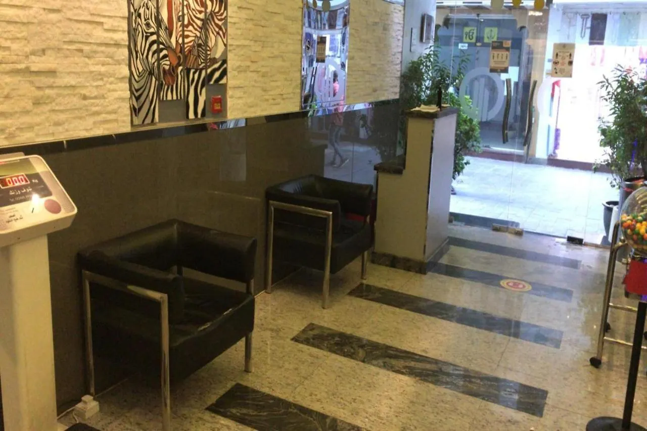 Oasis Deira Hotel 두바이 아랍에미리트